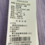 LINNIE.Z  夏 服装 女裙装 连衣裙 CXO11ST5607