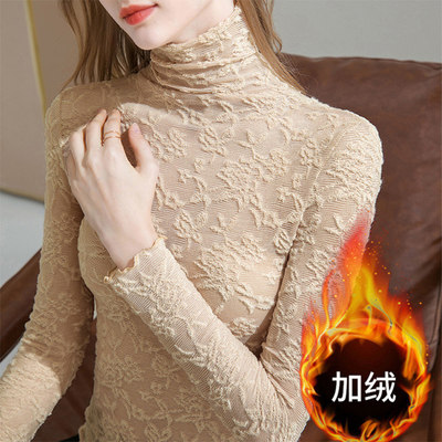 MISS LISA 2020 秋冬 女装 上装 长袖T恤 AL301562加绒杏色