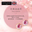 瑪汀薇思Martine Wester 镀18k金浅玫红圆亮钻施华洛世奇水晶耳钉 MW20-114LR