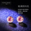 瑪汀薇思Martine Wester 镀18k金浅玫红圆亮钻施华洛世奇水晶耳钉 MW20-114LR