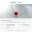 瑪汀薇思Martine Wester Martine Wester 镀18k金红色高贵雅致梦露施华洛钻饰手链   MW16-019