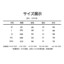 MISS LISA 夏季新款字母纯棉打底体恤宽松短袖白色t恤 ZIMU5