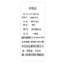 MDMR PURE CASH MERE 蒙丹米尔2024女士秋冬新款圆领宽松套头慵懒风毛衣红色多色款针织打底羊毛衫JRCM016