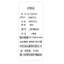 MDMR PURE CASH MERE 蒙丹米尔2024女士秋冬款堆堆领针织衫高领羊毛衫宽松毛衣女打底红色多色款JRCM002