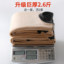 帕兰朵PLANDOO 2024秋冬 女款红色多色款巨厚超柔保暖套装(中领） Z98822