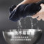 帕兰朵PLANDOO 2021 秋冬 男款阳离子羊羔绒保暖套装(圆领） YL9788