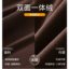 MISS LISA 2024 秋冬 高领打底衫秋冬女装韩版红色多色款长袖棉T恤内搭打底紧身上衣 DY30961