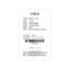 MISS LISA 女士套头针织长袖高领中长款软糯纯色气质通勤毛衣玫红多色款 W26S40486