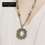 瑪汀薇思 Martine Wester 复古古典珍珠造型捷克水晶长项链  W13-006