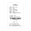 MISS LISA 女士套头毛衣红色简约百搭圆领针织衫宽松打底羊毛衫 W26S33303