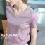 MISS LISA 2022 冰感丝光棉短袖t恤气质v领纯色上衣 DY320118