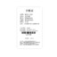 MISS LISA 2024 女士圆领连衣裙中长款泡泡袖法式复古裙子红色 W26Q22978