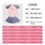 鲨宝莱SABOLAY 儿童水母衣短袖分体中小童女孩冲浪衣时尚可爱速干儿童泳衣 VT22-02
