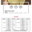 MISS LISA 半高领针织打底衫性感镂空中袖羊毛衫薄款内搭上衣 I2Q3198