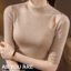 MISS LISA 半高领针织打底衫性感镂空中袖羊毛衫薄款内搭上衣 I2Q3198