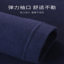 帕兰朵PLANDOO 男士红色多色莫代尔棉高品质60S保暖套装 P37011