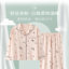 帕兰朵PLANDOO 2023 纯棉睡衣女款春秋可外穿家居服套装 LM88901