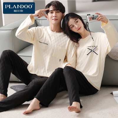 帕兰朵PLANDOOQ32202AB