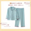 帕兰朵PLANDOO 2024秋冬女士翻领纯棉国潮风格家居服桔红色多色款 2121