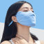 多样屋TAYOHYA 2023 科技防晒 面料 护眼角冰感防晒口罩夏日防晒出行 TA120201016ZZ