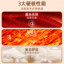 帕兰朵PLANDOO 2024 秋冬 女士抗菌无痕多色红色羊绒蚕丝AB面背心2条装 9917