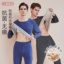帕兰朵PLANDOO 2024 秋冬 男士抗菌无痕羊绒蚕丝AB面套装红色多色款 9919