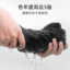 帕兰朵PLANDOO 2024 秋冬 男士抗菌无痕羊绒蚕丝AB面套装红色多色款 9919