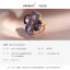 瑪汀薇思 Ｍartine Wester镀18K金花型戒指-藕荷紫  W8-416