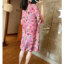 MISS LISA 2024 春夏国风旗袍连衣裙印花立领斜襟盘扣宽松气质连衣裙 W26Q32086