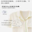 帕兰朵PLANDOO 2024 春夏女士短袖短裤纯色纯棉带胸垫睡衣家居服2件套 LMSJ575