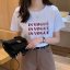 MISS LISA 2024 春夏短袖t恤韩系女装时尚字母印花T恤休闲遮肚子上衣DY340338