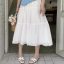 艾丽范宁大码女装洋气减龄拼接蛋糕裙胖mm高腰垂感半身裙 NQ1008