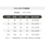 MDMR PURE CASH MERE 蒙丹米尔 2024 100%羊毛半高领菱形加厚羊毛衫 JA138