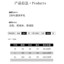 MDMR PURE CASH MERE 蒙丹米尔 2024 100%羊毛加厚波纹圆领羊毛衫 JA125