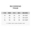MDMR PURE CASH MERE 蒙丹米尔 2024 100%羊毛加厚抽条半拉链连帽衫羊毛衫 JA140