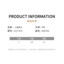 MDMR PURE CASH MERE 蒙丹米尔 2024 100%纯羊毛加厚纯羊毛坑条儿童红色围巾 SY014