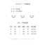 MDMR PURE CASH MERE 蒙丹米尔 2024 女士100%羊毛赫本高领带扣高领连衣裙红色多色款 GD2335
