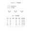 MDMR PURE CASH MERE 蒙丹米尔 2024 女士100%纯棉加厚坑条拉链半开衫红色多色款 GD2408