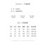 MDMR PURE CASH MERE 蒙丹米尔 2024 女士德绒加厚超柔代扣T恤领开衫红色多色款 GD2452
