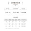 MDMR PURE CASH MERE 蒙丹米尔 2024 冬女士上衣加厚半高领一线成衣10%羊绒衫JA823
