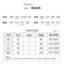 MDMR PURE CASH MERE 蒙丹米尔 条纹圆领冰丝短袖T恤 M2028