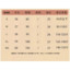 MDMR PURE CASH MERE 蒙丹米尔 冰丝中式盘口刺绣圆领短袖T恤 1039