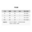MDMR PURE CASH MERE 蒙丹米尔 冰丝翻领无袖开衫背心/吊带 M2017