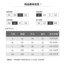 MDMR PURE CASH MERE 蒙丹米尔 冰丝盘扣花边假开衫 M2012