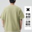 翼好 2025春夏拼接设计感假两件V领短袖T恤男美式复古宽松百搭男士T恤 KDF-7713