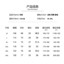翼好 2025 棉T美式短袖衬衫男日系复古简约百搭中袖衬衣控男士衬衫 LX-T228