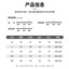 翼好 2025春夏拼接设计感假两件V领短袖T恤男美式复古宽松百搭男士T恤 KDF-7713