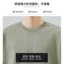 翼好 2025夏季圆领纯色休闲青年短袖T恤男士时尚百搭日系风上衣男士T恤 KLB-300