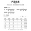 翼好 2025夏季男装无袖T恤宽肩宽松背心拼接个性青年舒适透气运动潮男士背心 KDF-6141