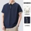 翼好 2025POLO衫男士短袖夏季翻领纯色青年宽松百搭上衣打底男士POLO衫 KLB-9915